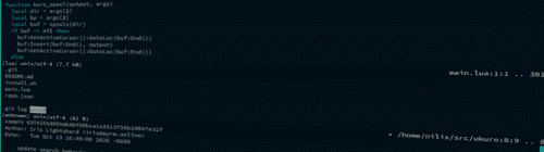 a dark blue editor window over a purple background, with three panes visible; the top pane is lua code, viewing the beginning of a function called kuro_spool; the middle is a directory listing with some commands added at the end; the bottom is a git log